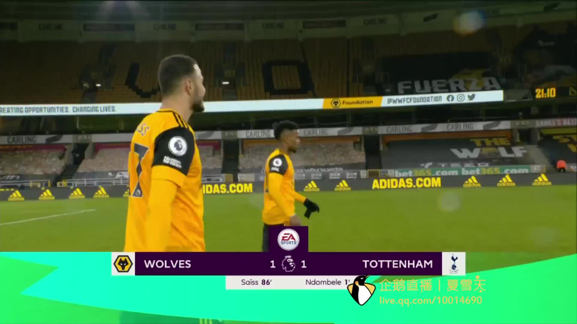 而獲得減少 而獲得減少